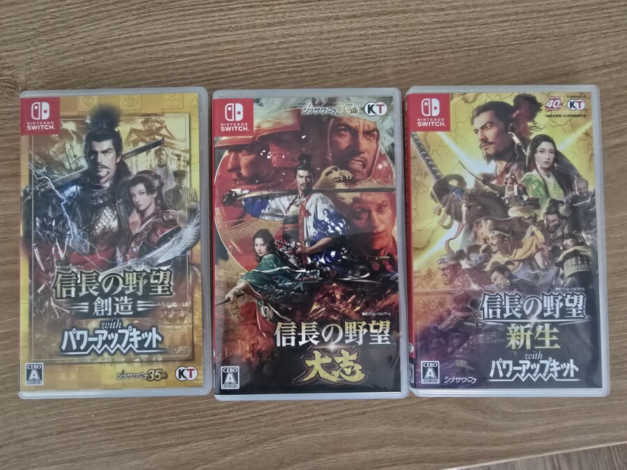스위치2로 노부나가의 야망 창조 pk 업데이트 후 플레이_5.jpg