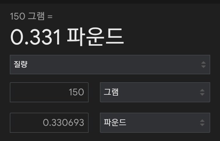 버거킹) 써드파운더 버거 출시_2.png