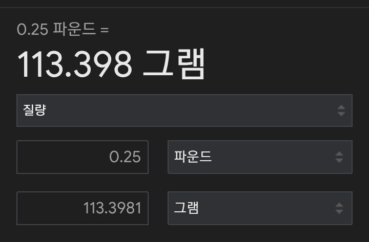 버거킹) 써드파운더 버거 출시_3.png