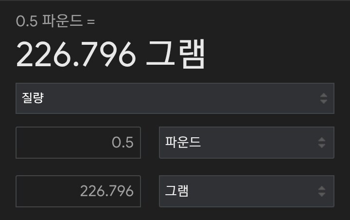 버거킹) 써드파운더 버거 출시_4.png