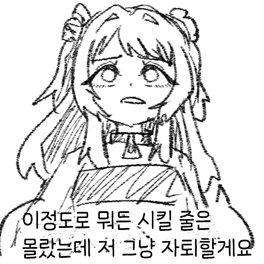 @) 몰아올리는 온갖 아이마스 만화 / 짤들 [하츠보시 학원]_6.png
