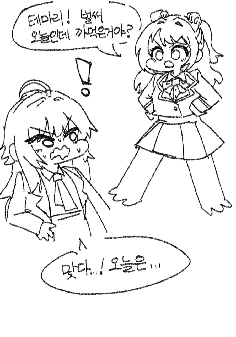 @) 몰아올리는 온갖 아이마스 만화 / 짤들 [하츠보시 학원]_15.png