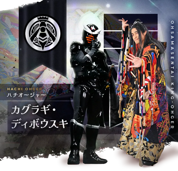 전대물의 공식이 깨진 시리즈_3.webp