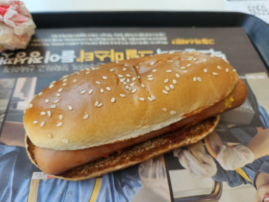 맥날에서 낋여주는 핫도그? '클래식 핫도그'_4.jpg