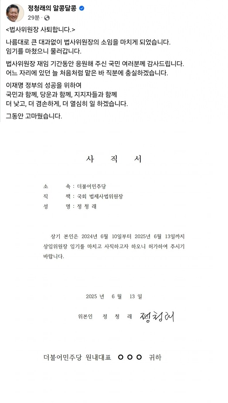 타박앤패밀리 이미지