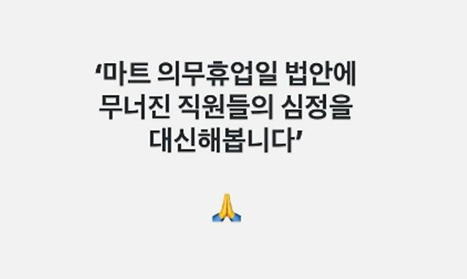 (주)아이스앤스포츠 이미지