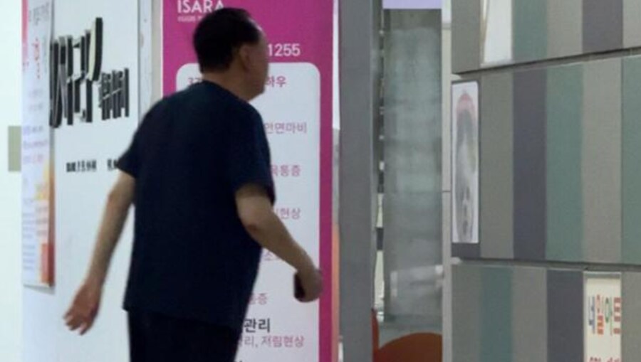 (주)씨지브이신도림 이미지
