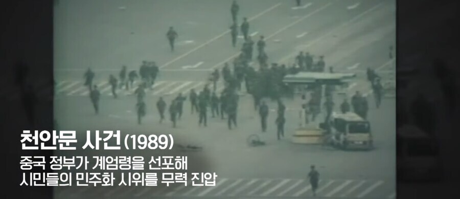 38년동안 계엄령이였던 국가 레전드_3.jpg