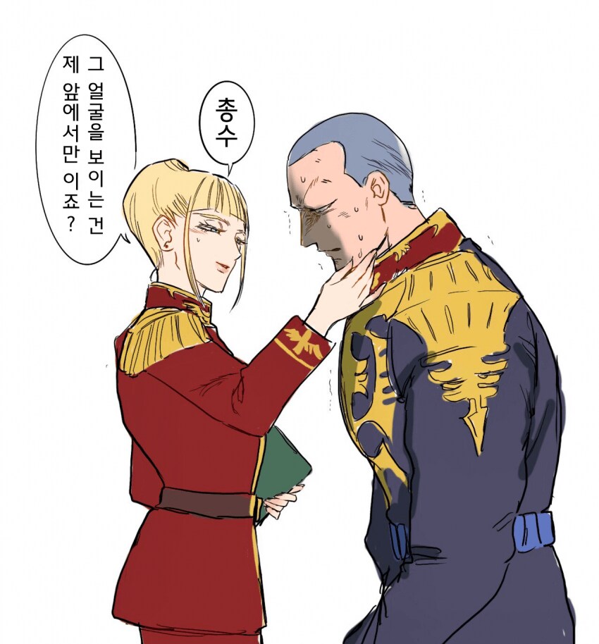 건담)2분도 안나온 캐릭인데 이미지보소 ㅋㅋㅋ_3.png
