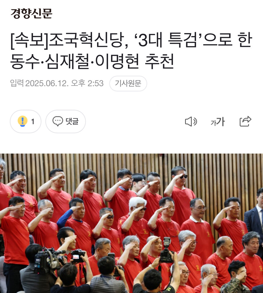 명월다방 이미지