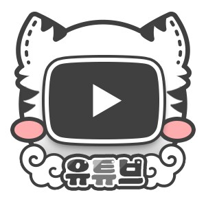 버튜버 백호범이 치지직 배너 커미션_2.png