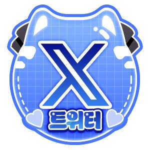버튜버 호하리 치지직 배너 커미션_1.png