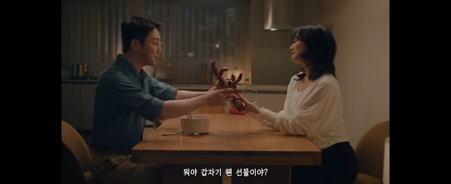 SNS에서 난리난 와이프가 집을 나간 이유_4.jpg