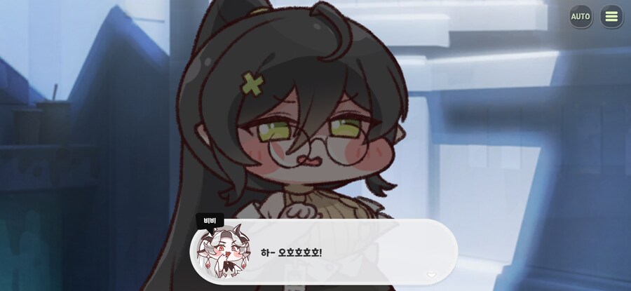 트릭컬)스포) 이새.끼가?_5.jpg