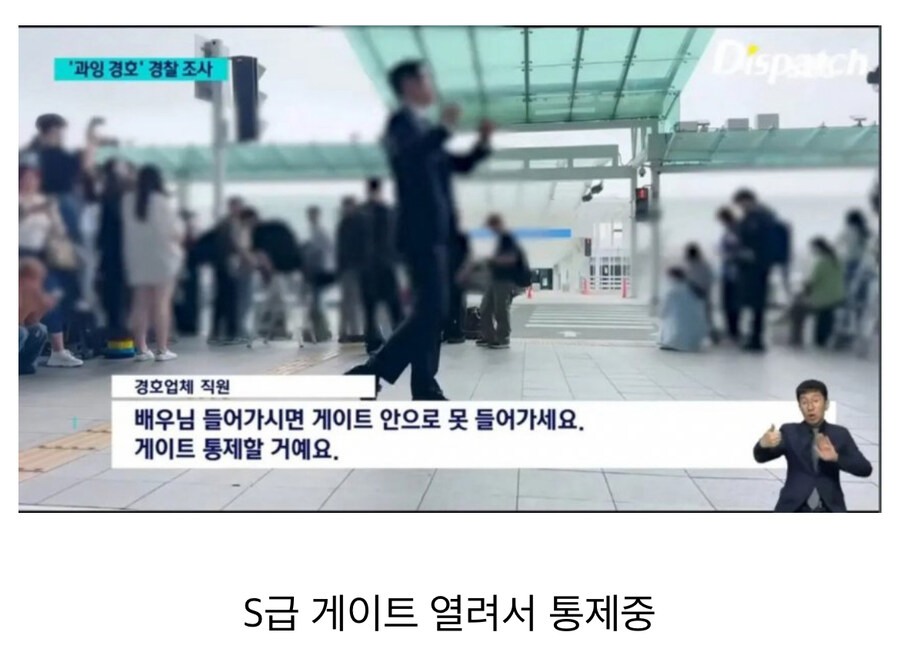 나혼자만 레벨업