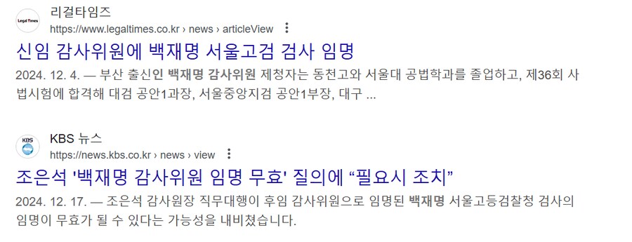 이름만 봐도 ㅈㄴ 수상한 사람 1위...jpg_1.png
