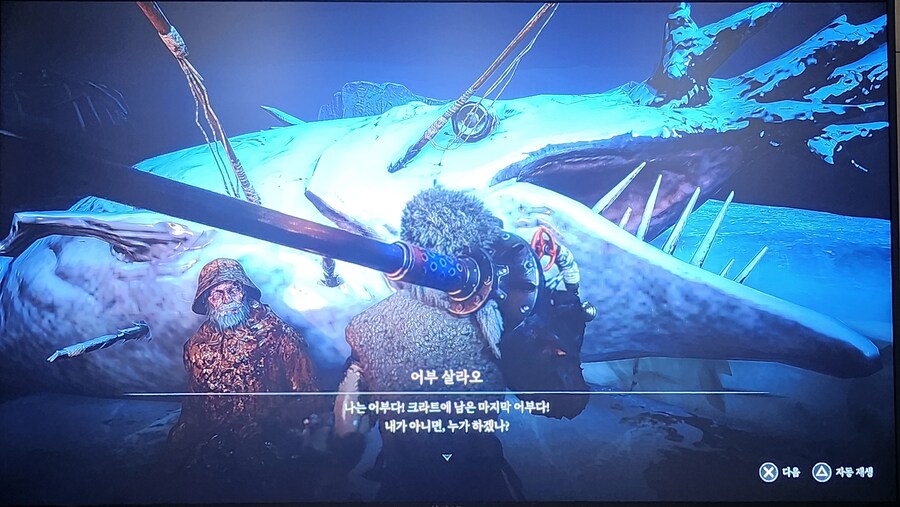 DLC 마무리 했습니다._3.jpg