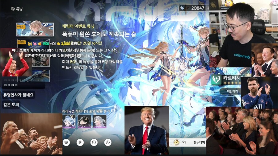 인방)돌겠네 진짜_1.png