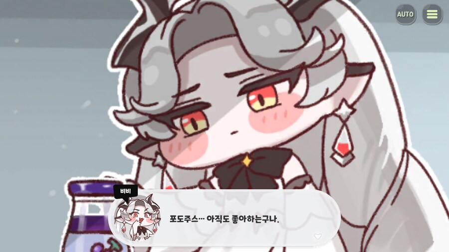 [트릭컬/스포]'그녀석' 행보를 보면서 느낀거_6.png