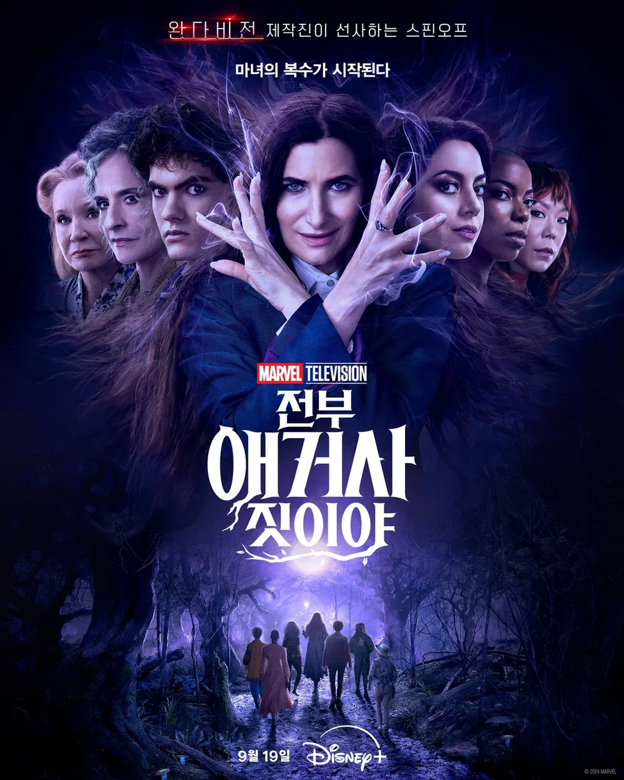 MCU)솔직히 가장 대단하다 생각하는 작품_1.webp
