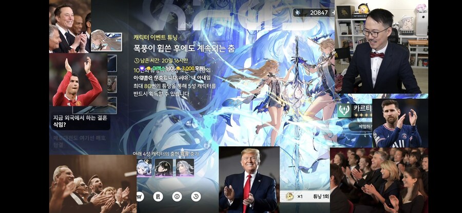 인방)하객수준보소_1.jpg