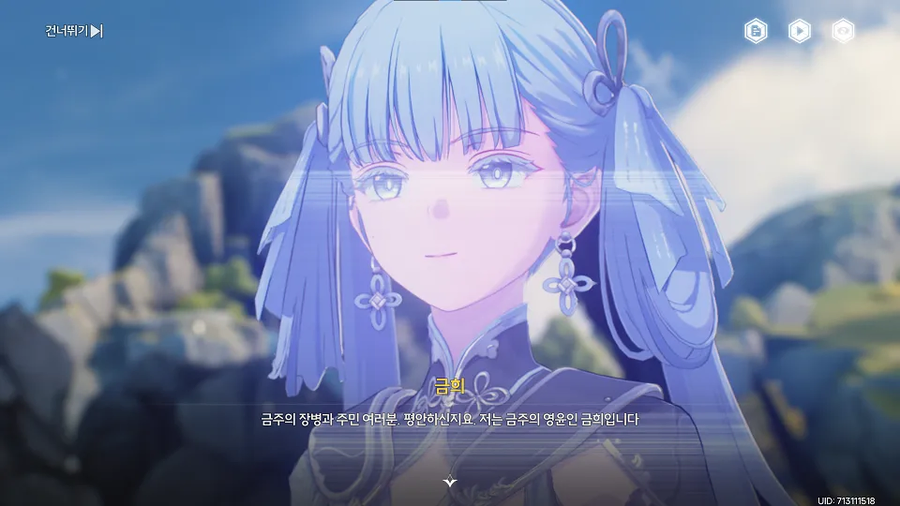 명조)친애하는 금주 국민 여러분_1.webp