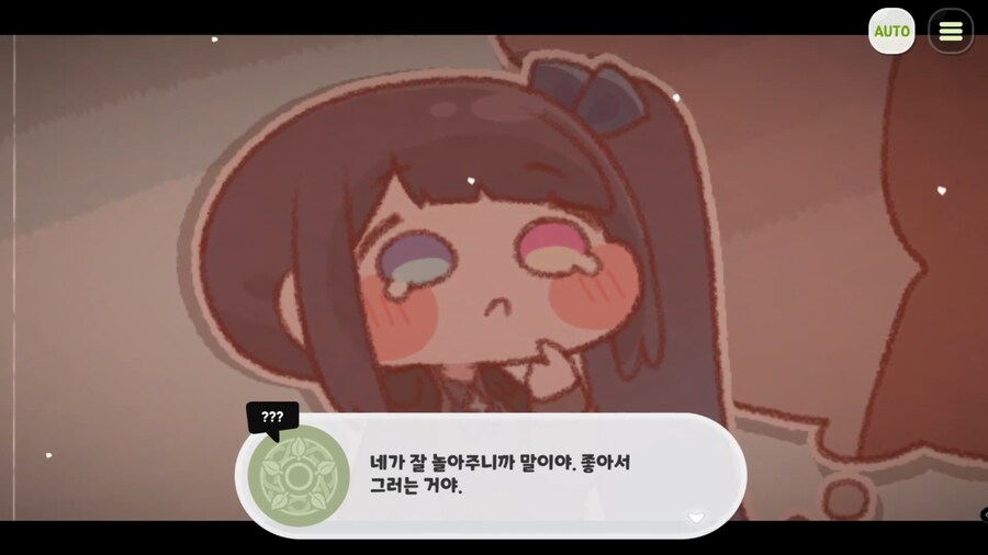 트릭컬) 스포) 생각해보니 의외로 그녀석 참교육은_3.png