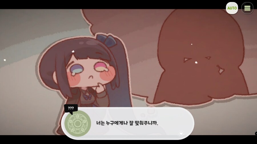 트릭컬) 스포) 생각해보니 의외로 그녀석 참교육은_4.png