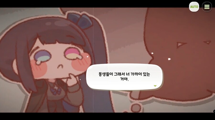 트릭컬) 스포) 생각해보니 의외로 그녀석 참교육은_5.png