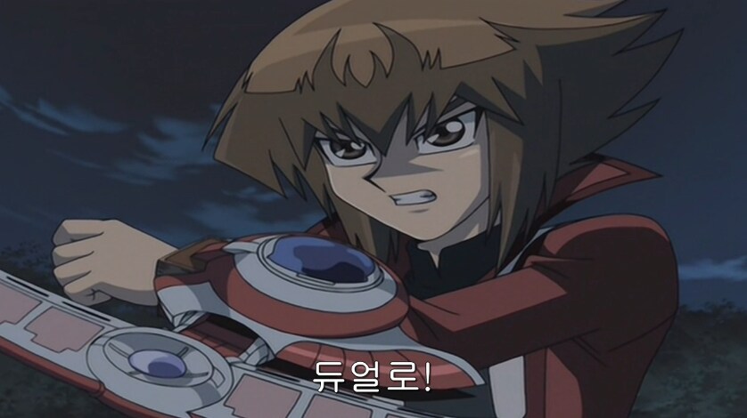 말딸) 에에잇_5.png