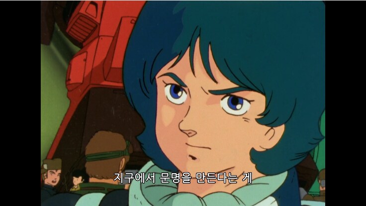 건담) 우주세기 연방 요약(스압)_2.png