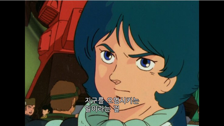 건담) 우주세기 연방 요약(스압)_3.png