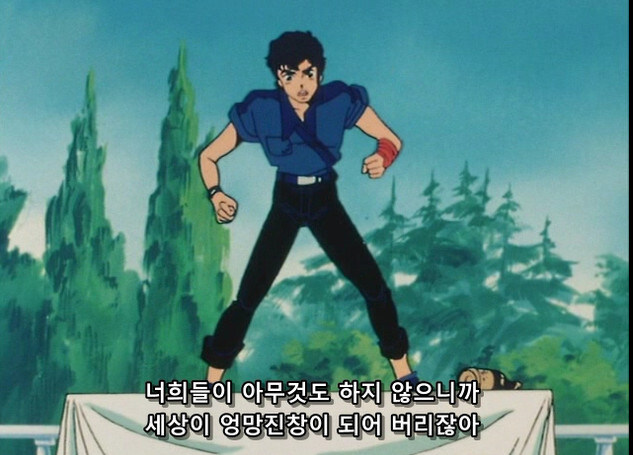 건담) 우주세기 연방 요약(스압)_7.jpg
