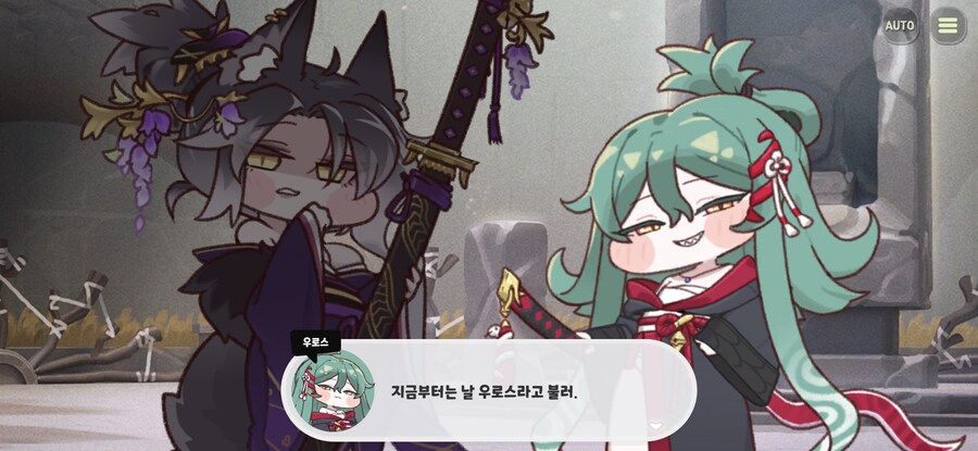 트릭컬) 스포] 슈로가 억까폭풍을 당한것도 있지만 이렇게_1.jpg