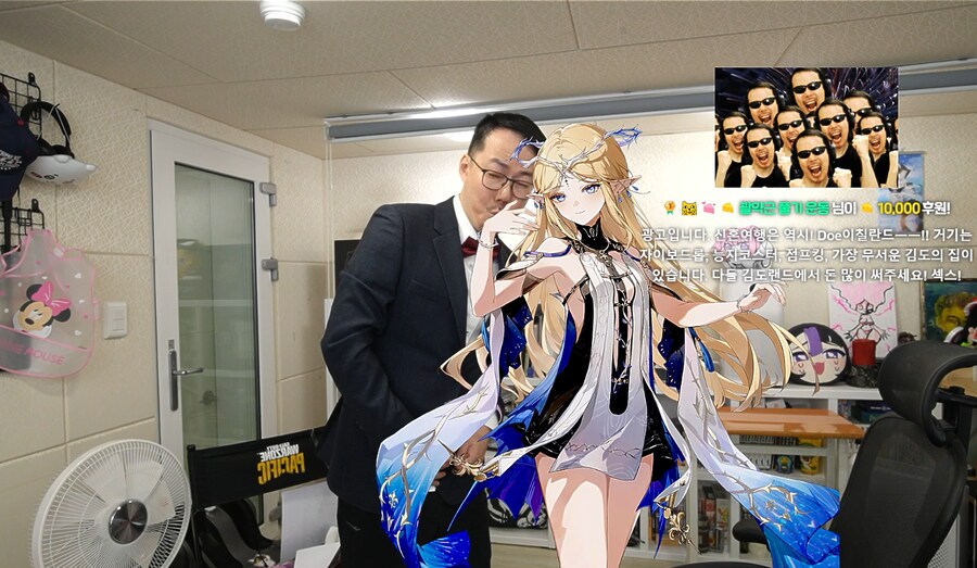 인방)김도 결혼 40회만에 성공_3.png