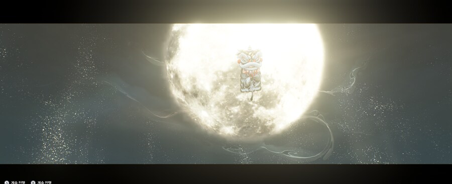 명조) 카르띠 떳냐_1.png