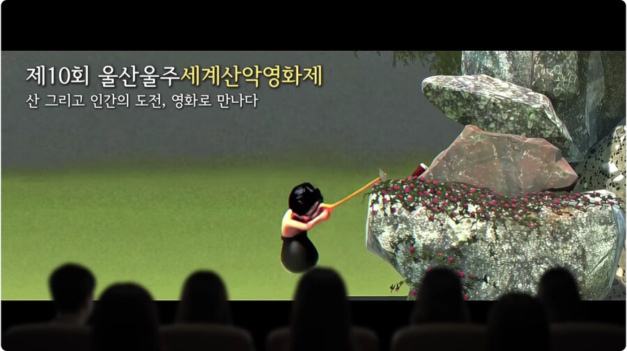 울주군 근황_1.jpg