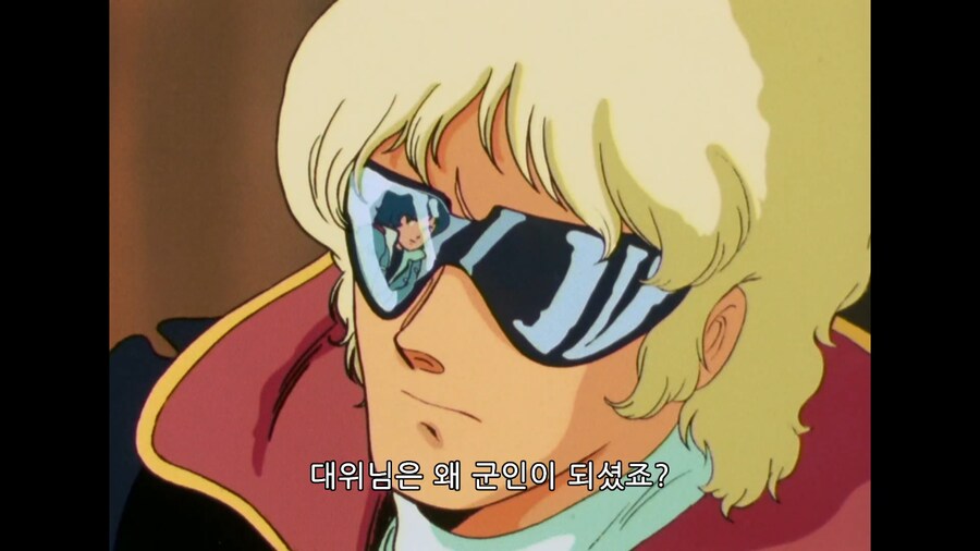 건담) 마츄따위는 범부인 이유_8.png