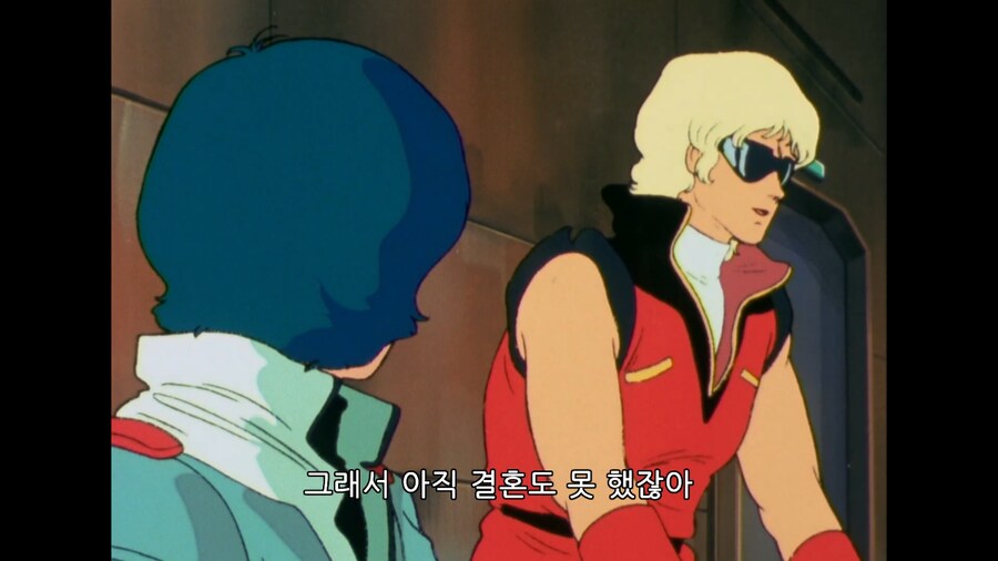 건담) 마츄따위는 범부인 이유_11.png