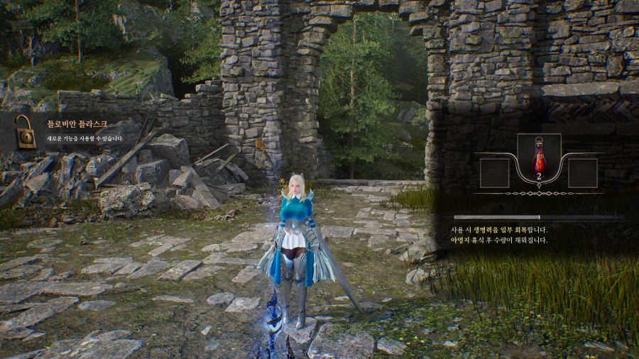 빈딕투스_10.png