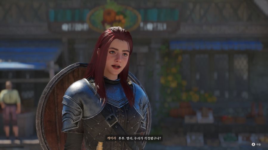 빈딕투스_19.png