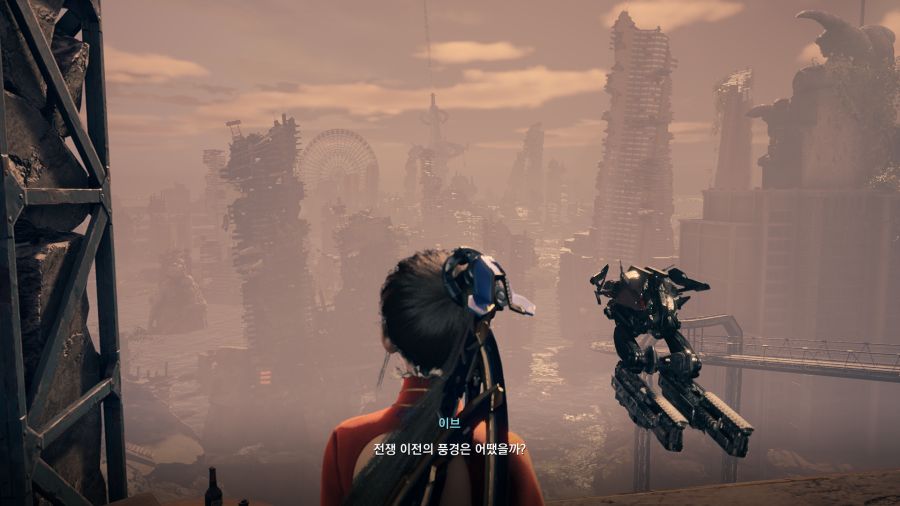 스텔라 블레이드_16.png