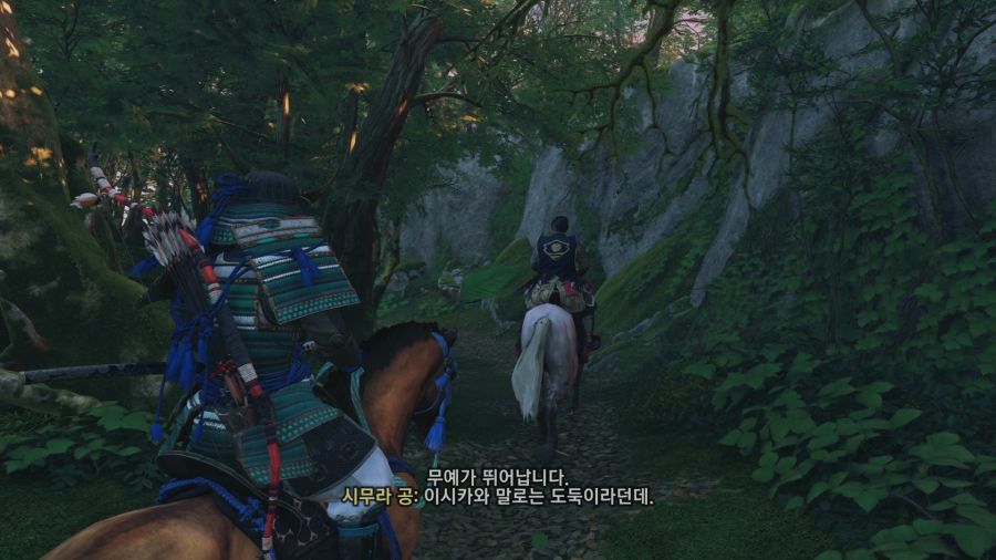 고스트 오브 쓰시마_7.png