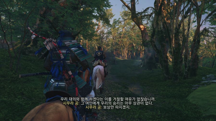 고스트 오브 쓰시마_8.png