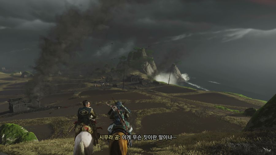 고스트 오브 쓰시마_11.png