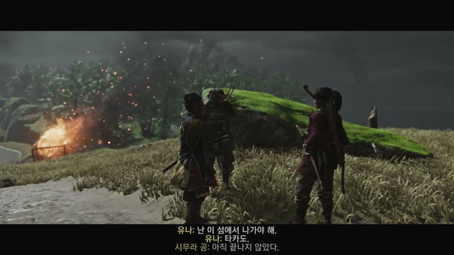 고스트 오브 쓰시마_14.png