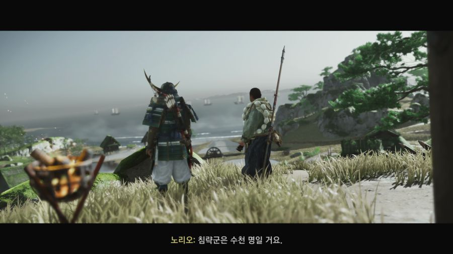 고스트 오브 쓰시마_17.png