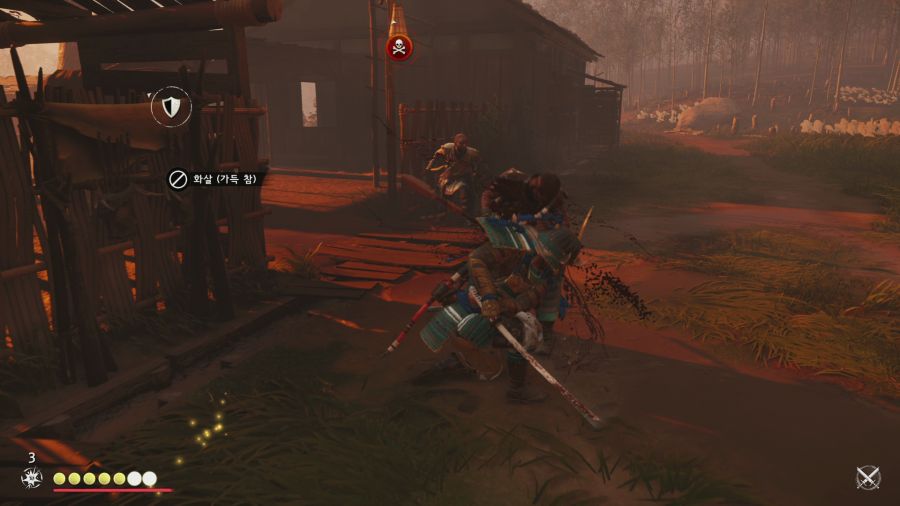 고스트 오브 쓰시마_23.png