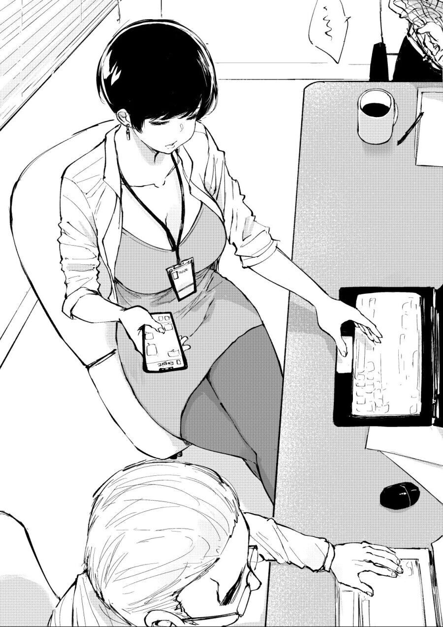 우리가 출근해야되는 이유_23.jpg