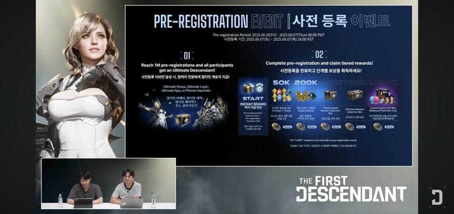 업데이트 프리뷰 스크린샷 요약.(스압주의)_27.jpg